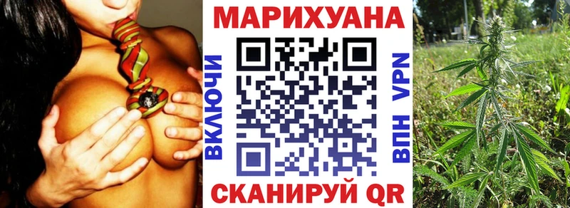 Что такое Мураши Alpha PVP МАРИХУАНА Псилоцибиновые грибы Cocaine