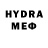 Марки NBOMe 1500мкг Mistar Haker