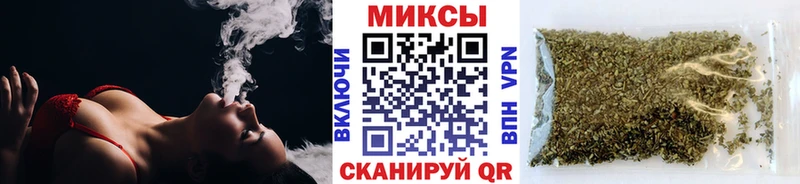 Бутират BDO 33% Мураши