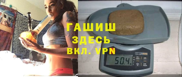 дистиллят марихуана Алексин