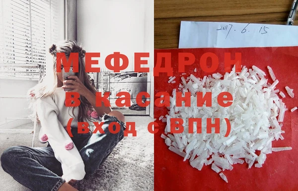 соль курить ск Алексеевка