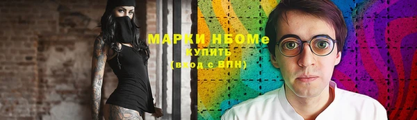 mix Алзамай