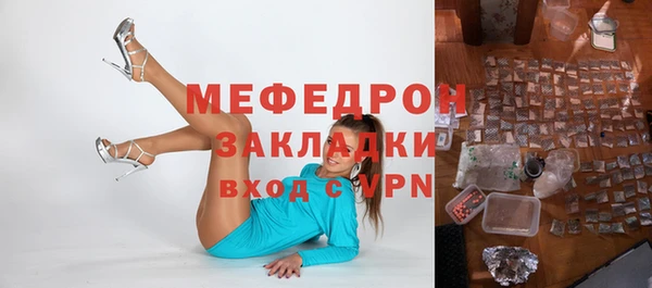 mix Алзамай