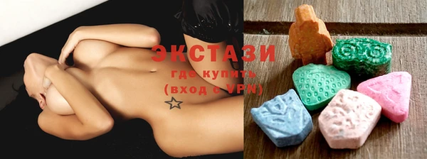 mix Алзамай