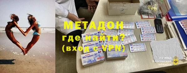 mix Алзамай