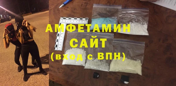 mix Алзамай