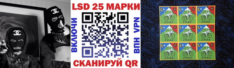 хочу blacksprut ССЫЛКА Марки NBOMe 1,8мг Мураши